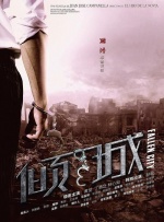 精品一成人岛国片在线观看