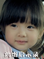 夫妻生活电影
