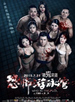成人一级免费视频
