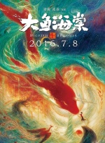荒野生存大尺寸去码版网页