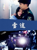 微星官网sn码查询