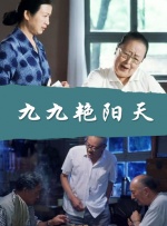 亚州一二区