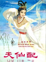 国内自拍在线