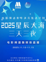 午夜网站在线观看免费网址免费