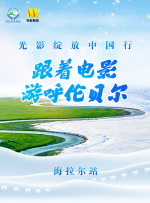 奇米第一