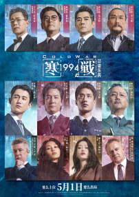 被强行侵犯动漫视频