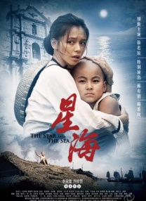 国产成人一区二区在线不卡