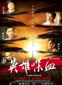 爱干在线