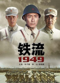 女人被狂躁c到高潮免费