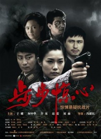 黑色丝袜吻戏亲胸摸腿