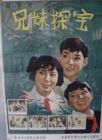 国产成人精品免高潮在线观看