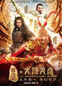 日产精品一区至六区
