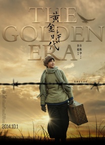 国产精品视频一区二区三区