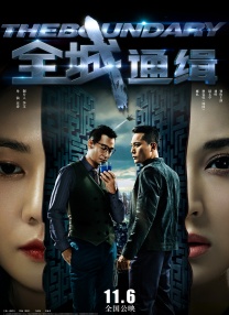 91热国内精品永久免费观看