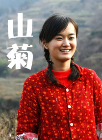 欧美呦呦网站