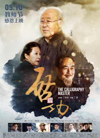 午夜不卡福利视频