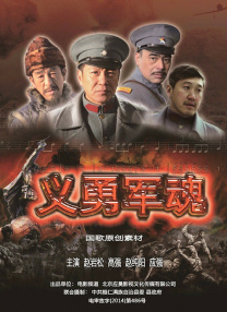 激情欧美一区二区三区在线观看