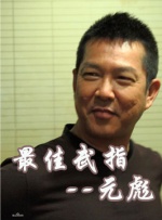 97色在线