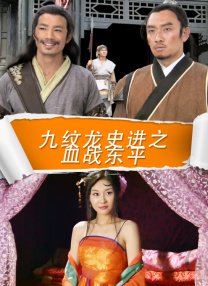 色电影在线