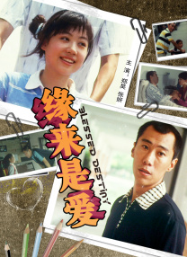 最近免费中文字幕mv视频