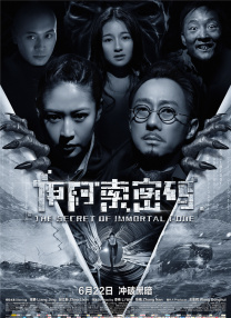 91天堂嫩模在线播放