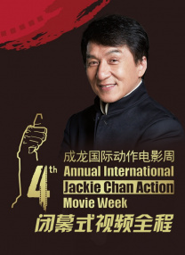 国产亚洲精品一区久久