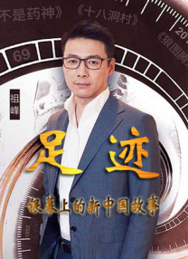 社交温度漫画免费观看