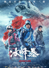 视频一区二区国产