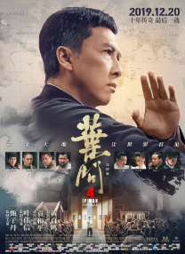 五月婷婷六月丁香综合
