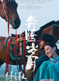 娇妻荡女交换h