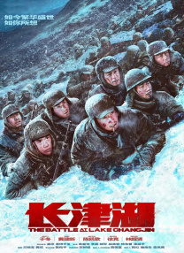 在教室伦流澡到高潮h强圩视频