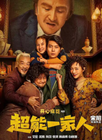亚洲一区二区少妇