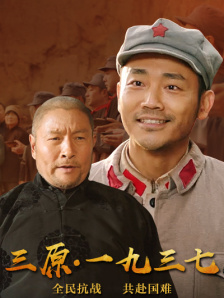 国产三级一区