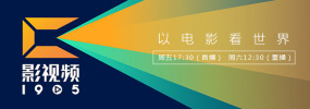 日本在线视频不卡