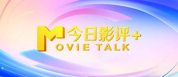 日本福利片